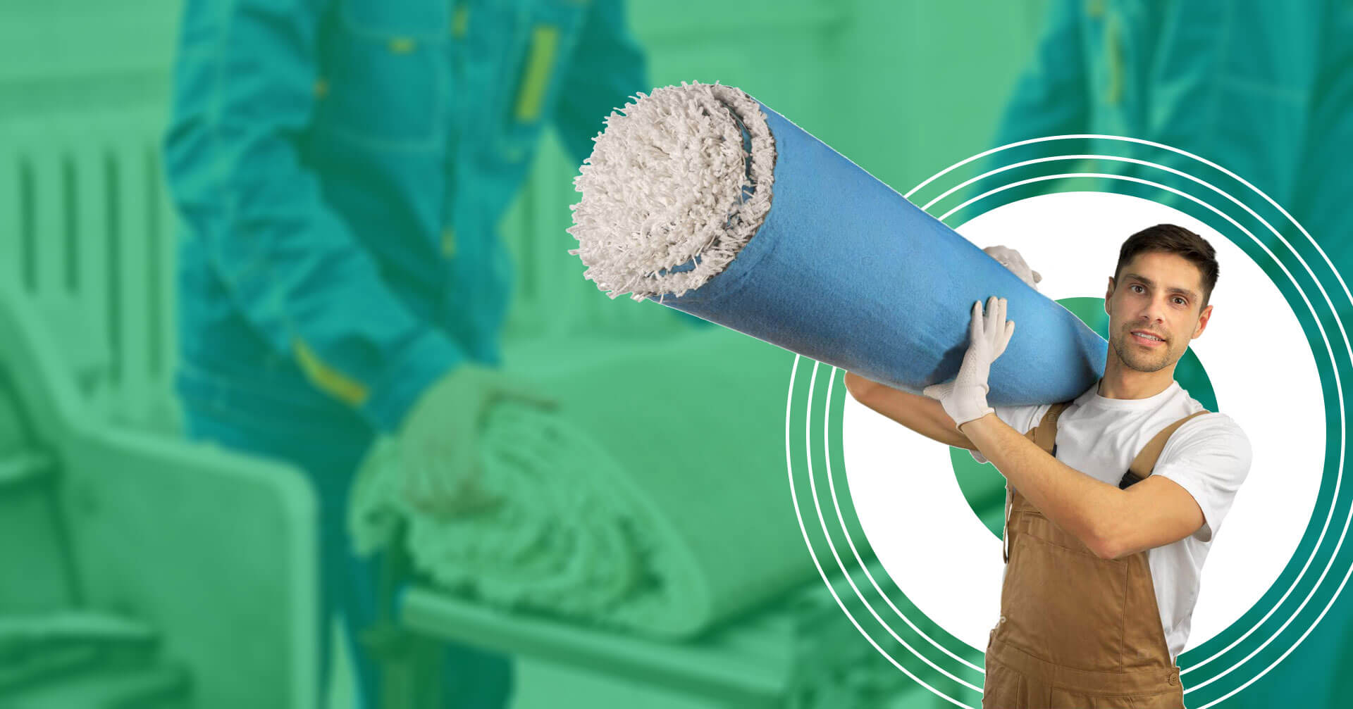 Чистка ковров